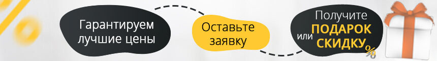 Биокамины ROCK в Симферополе.